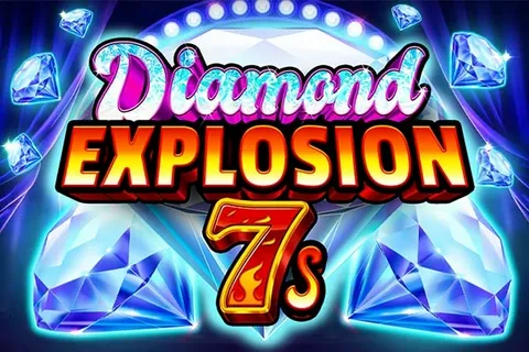 Алмазная коллекция